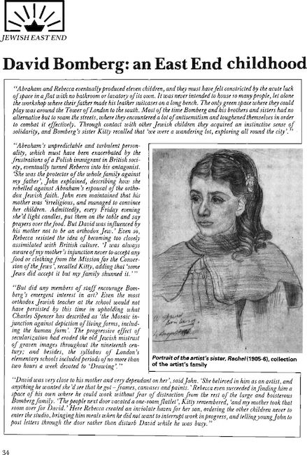 https://www.tandfonline.com/doi/abs/10.1080/0449010X.1987.10703750?journalCode=rjeq20 