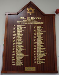 Pryme Street Synagogue Memorial Board