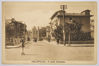 Joseph Rosenberg postcards collection. ©Jewish Museum London/Jewish Military Museum