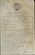 Volunteer Corps Registration Form