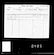 Military Record