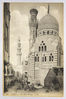 Joseph Rosenberg postcards collection. ©Jewish Museum London/Jewish Military Museum