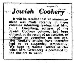 JC 17th October 1941