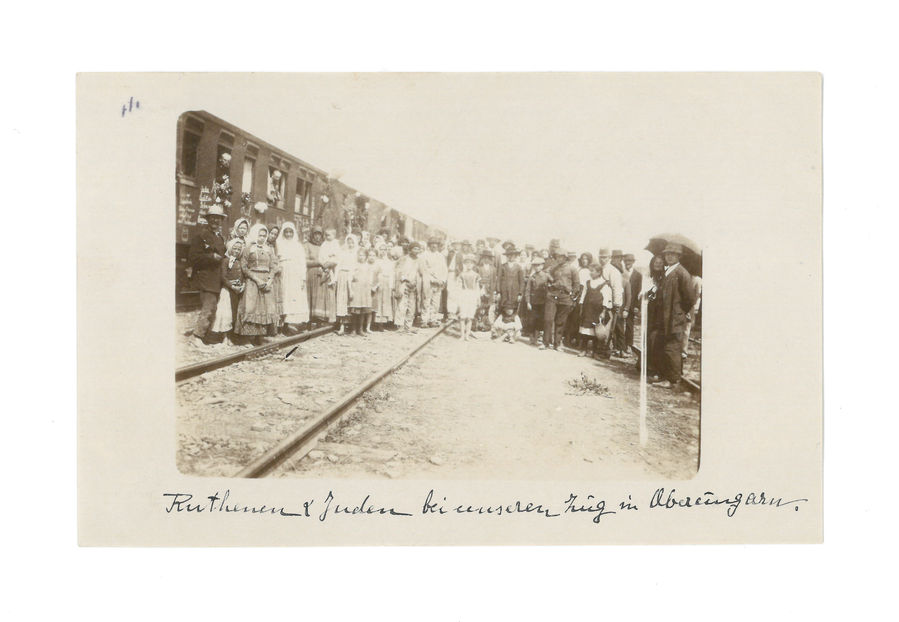 Rumanian Jews at railway siding.