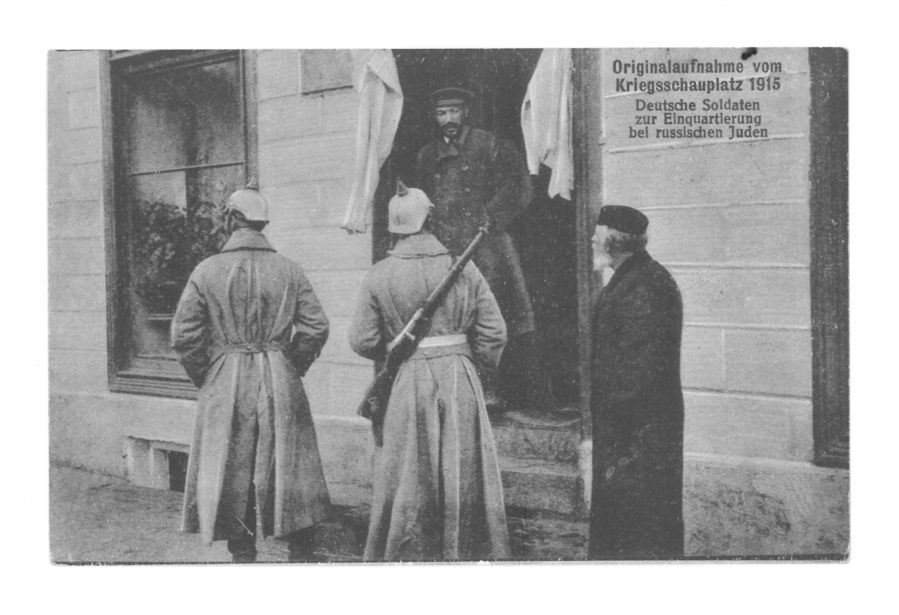 German soldiers billetted with Russian Jews 