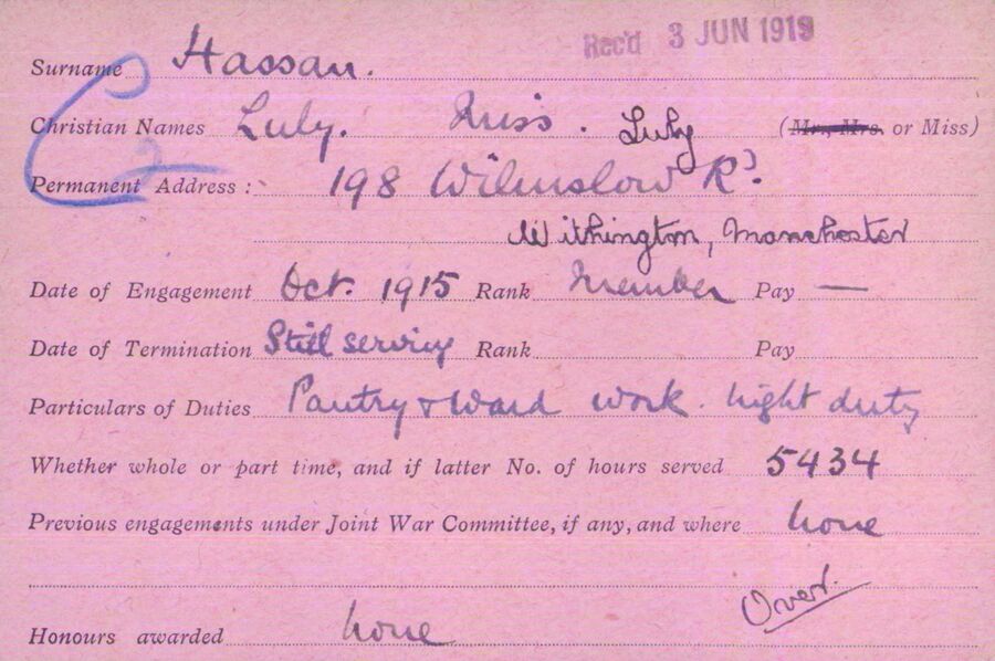 VAD record card