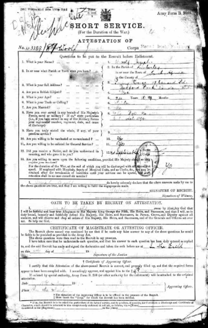 Short service forms