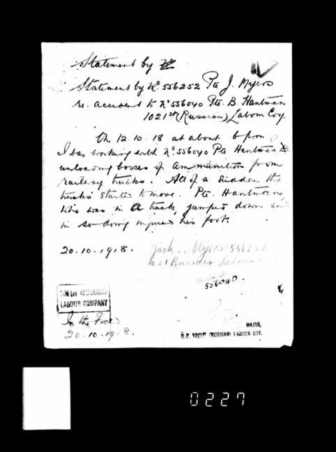Military Record