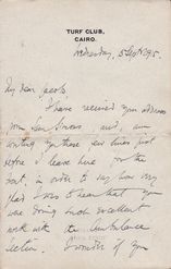 Letter from Hathan (1) 