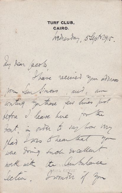 Letter from Hathan (1) 