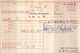 Medal card 