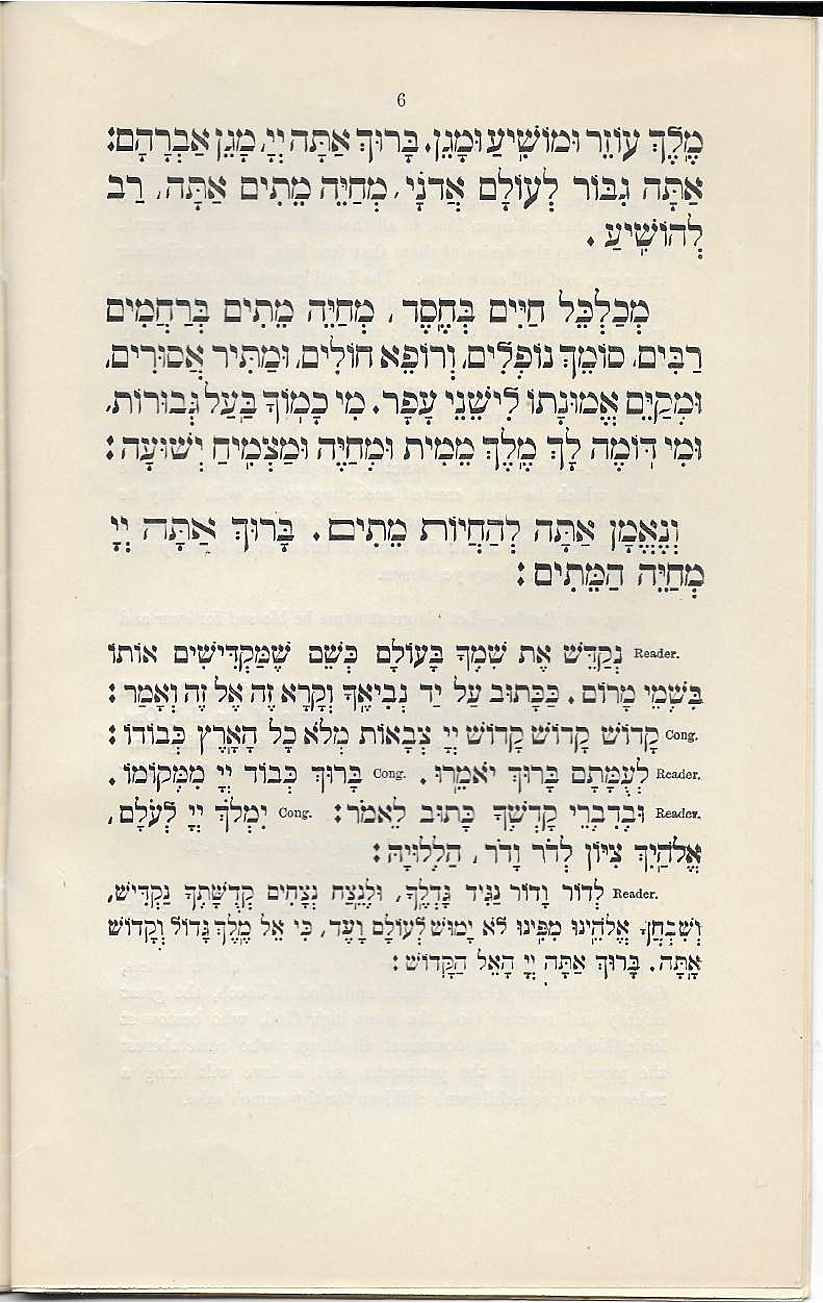 Order of Service of the Anniversary of the outbreak of hostilities. The Great Synagogue. Chief Rabbi. 1915