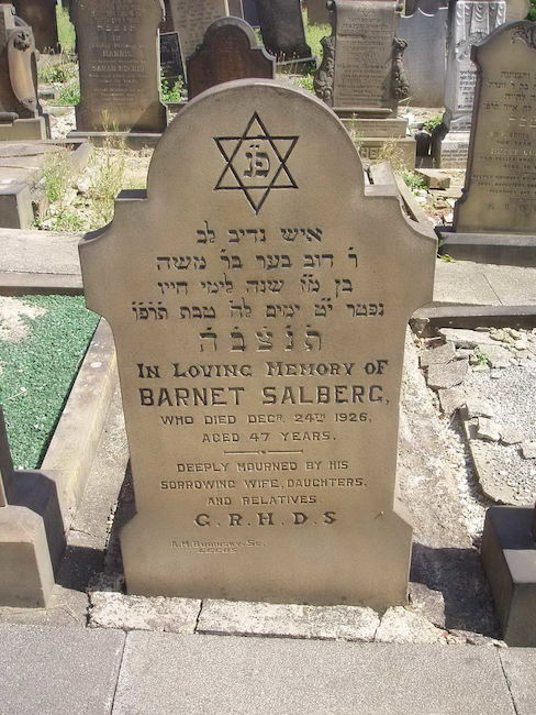 Barnett's headstone in Leeds