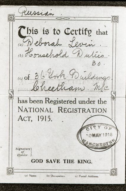 Deborah Levine's Registration Certificate 1915 