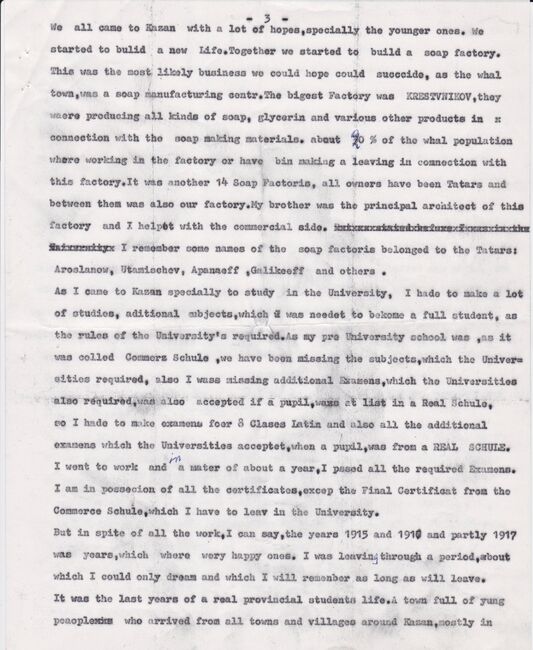 Josef Hasenson memories about First World War. 15/01/1971