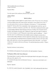 Translation of the Romanian Birth Certificate