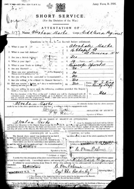 Attestation