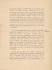 1913 Camperdown brochure