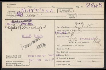 Artillery record