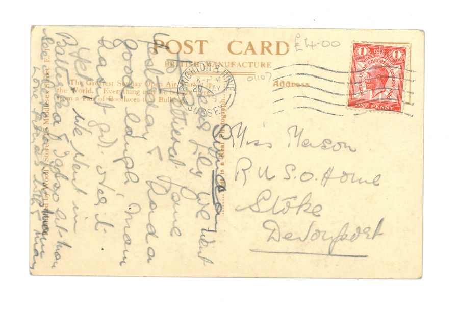 Aerial view. Reverse