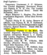 London Gazette promotion to captain