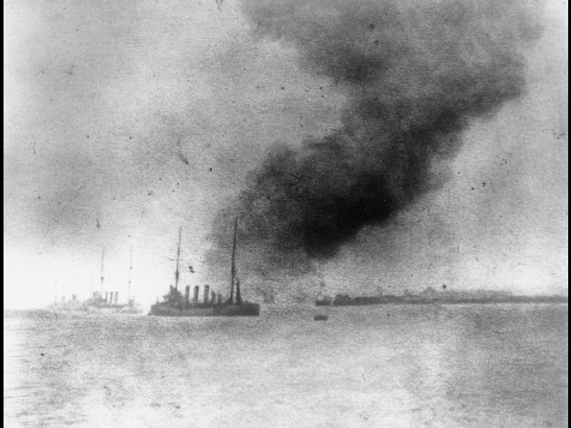 Explosion of the Bulwark